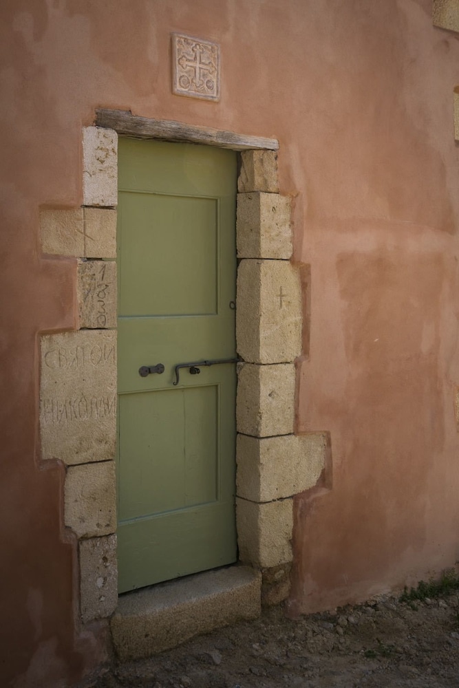 Casa Maravillosa