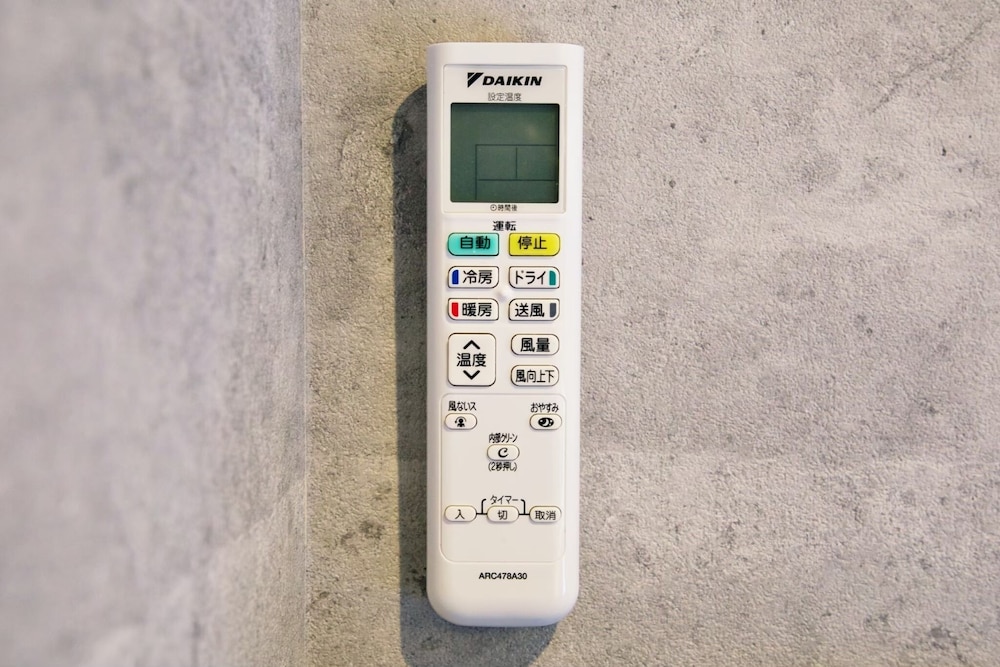Regalo shibaura 501