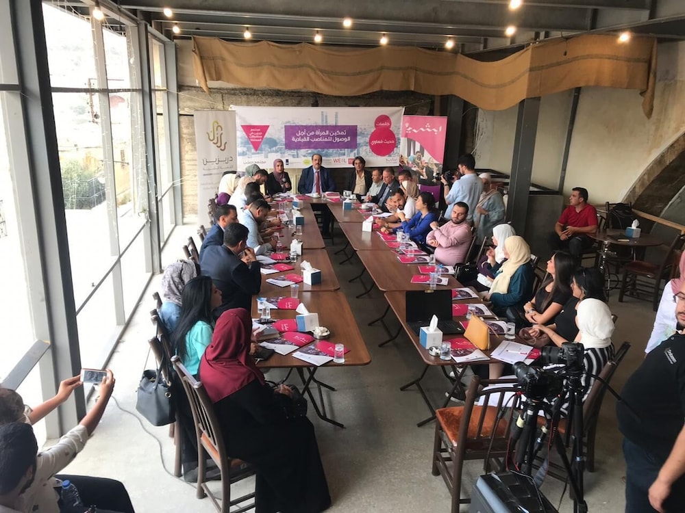 Beit Aziz Boutique Hotel
