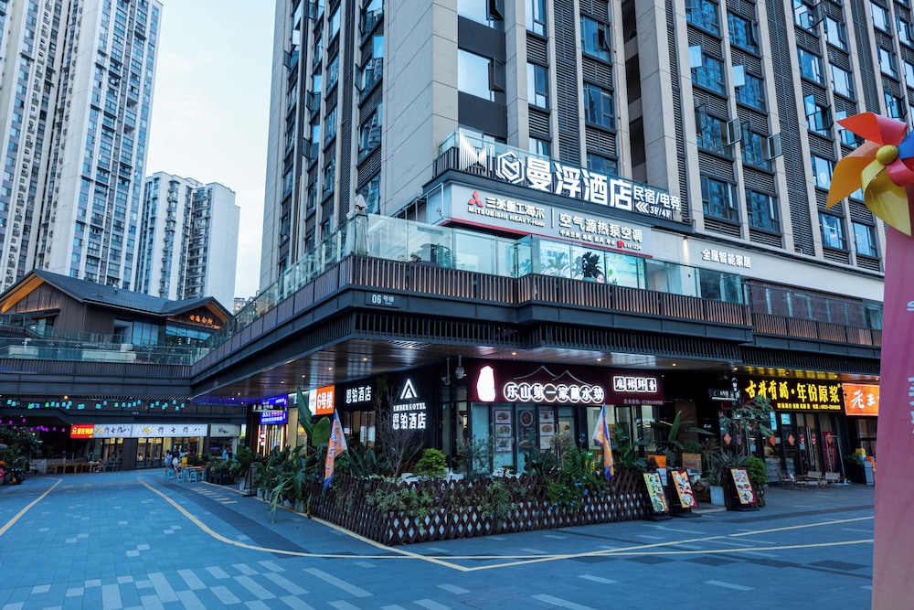 Leshan Manfu Hotel