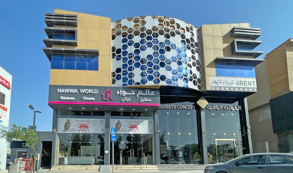 bnbmehomes- Cozy Suite in Al Mursalat-C2