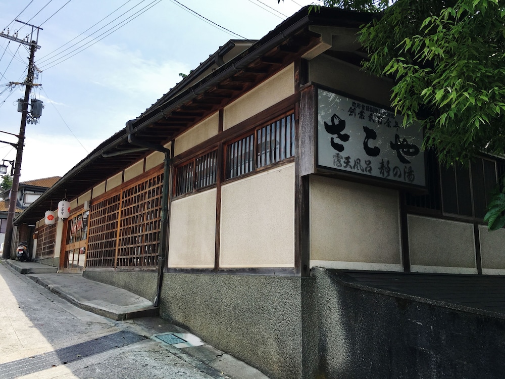 Photo 20