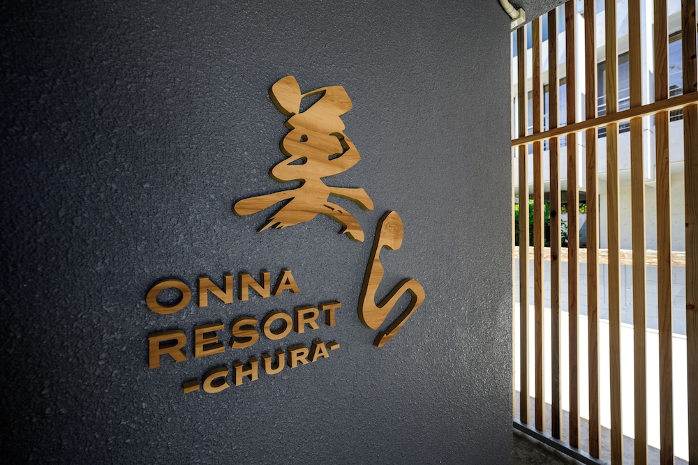 Onna Resort Nakadomari