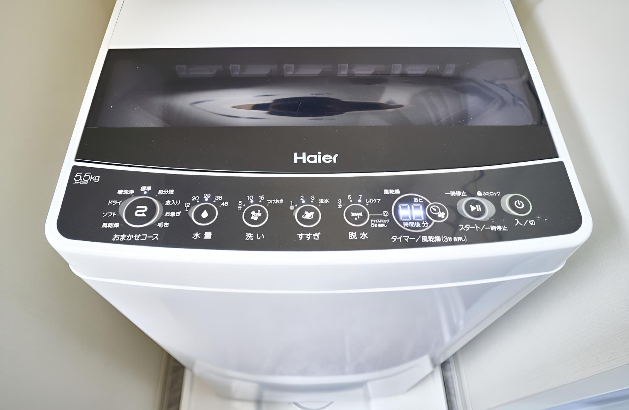 Rakuten STAY x CONDOMINIUM Higashi-Shinsaibashi