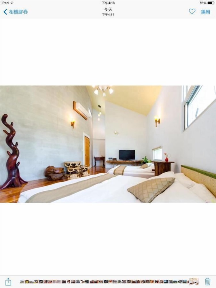 Hualien Cow House