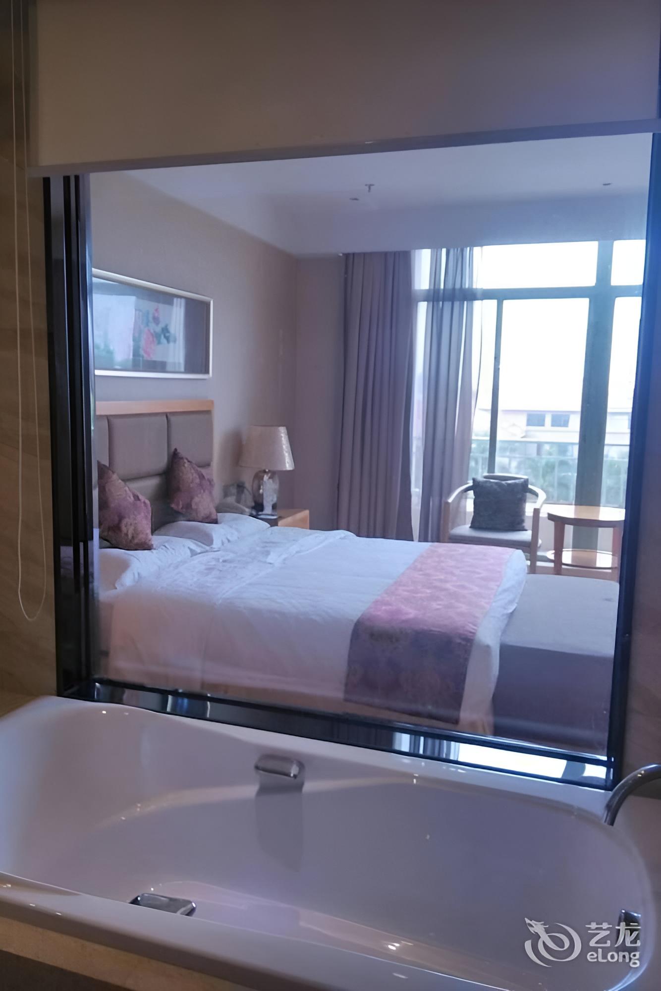 Aoyuan Health City Hotel