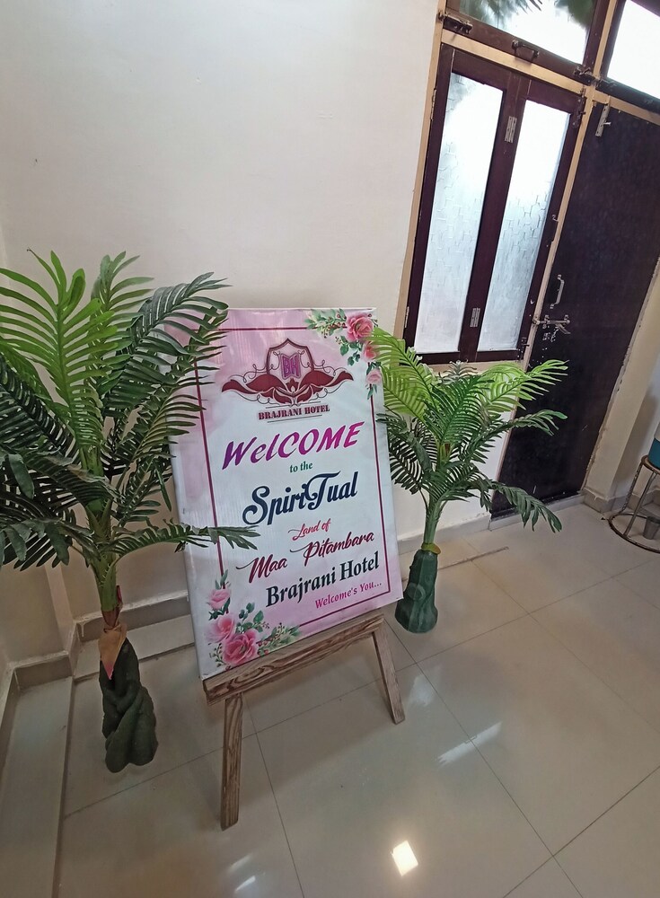 Brajrani Hotel