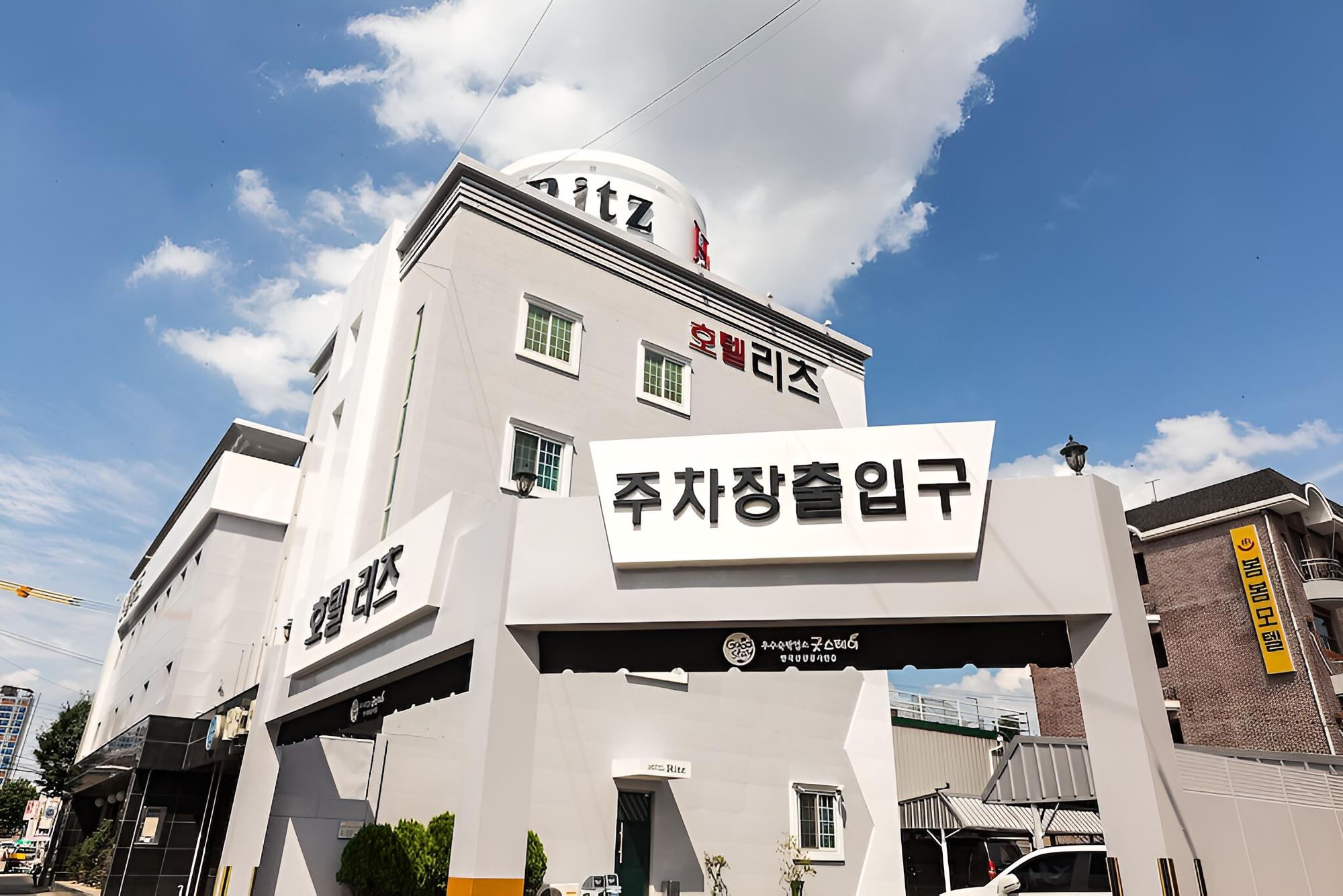 Chuncheon Hotel Ritz