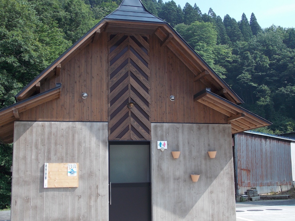 Hanesawa Onsen Katoya Ryokan view 2