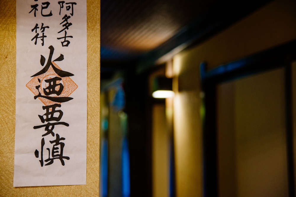 Photo 28