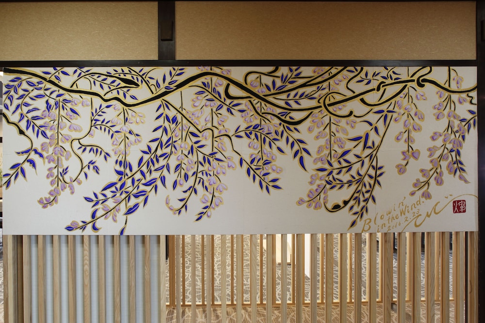 Hotel Iyaonsen