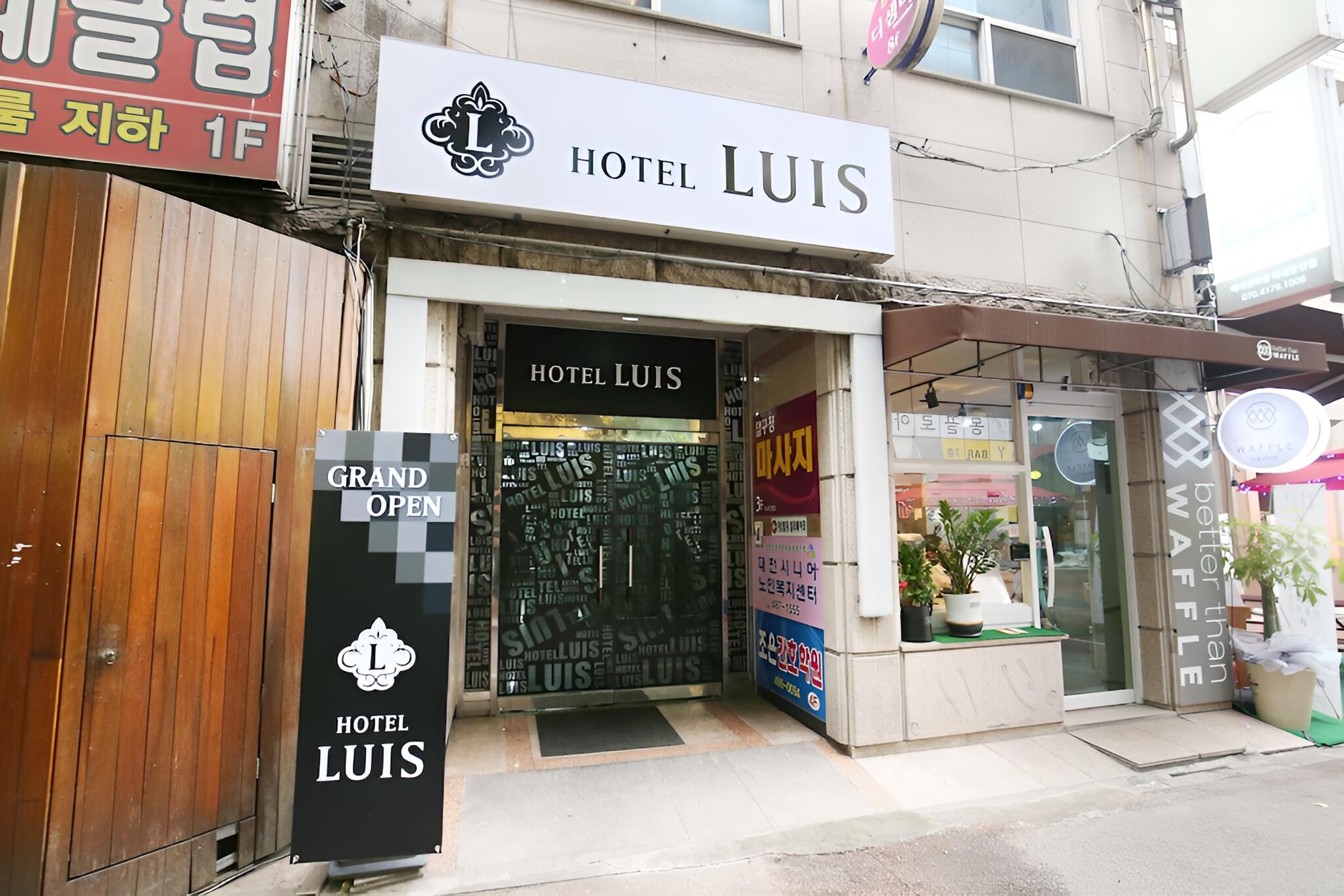 Daejeon Dunsan Luis Motel view 5