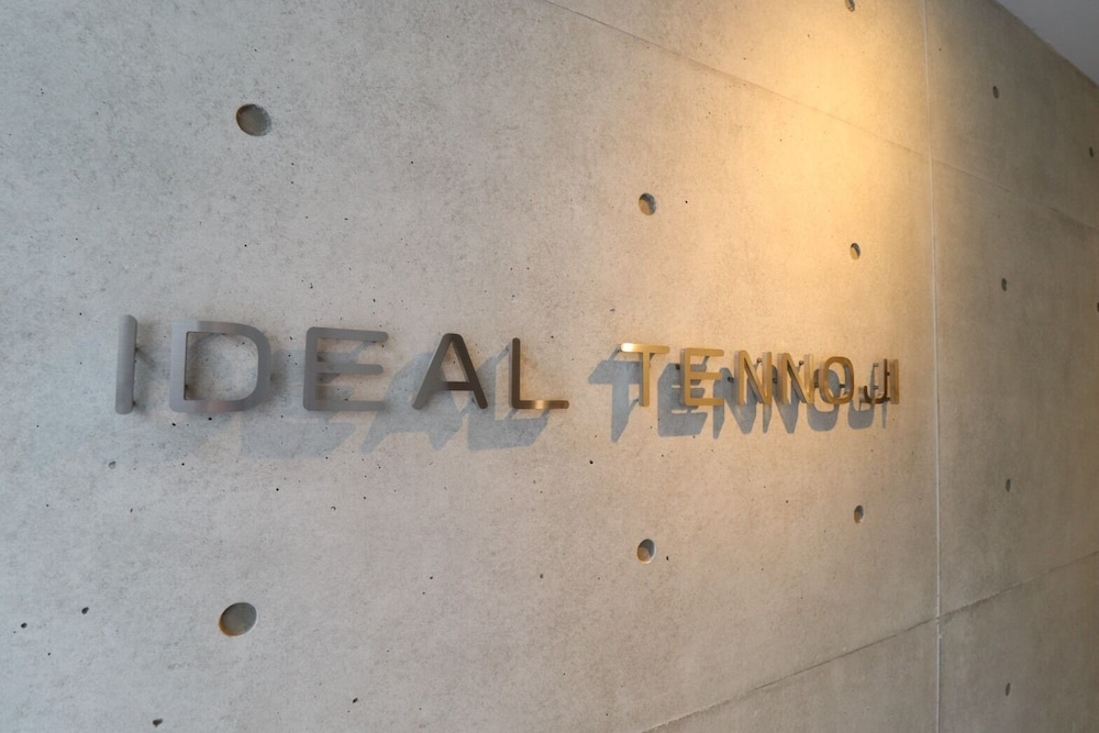 IDEAL TENNOJI
