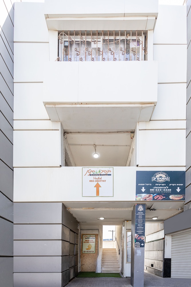 The Little Prince Hostel - Hostel