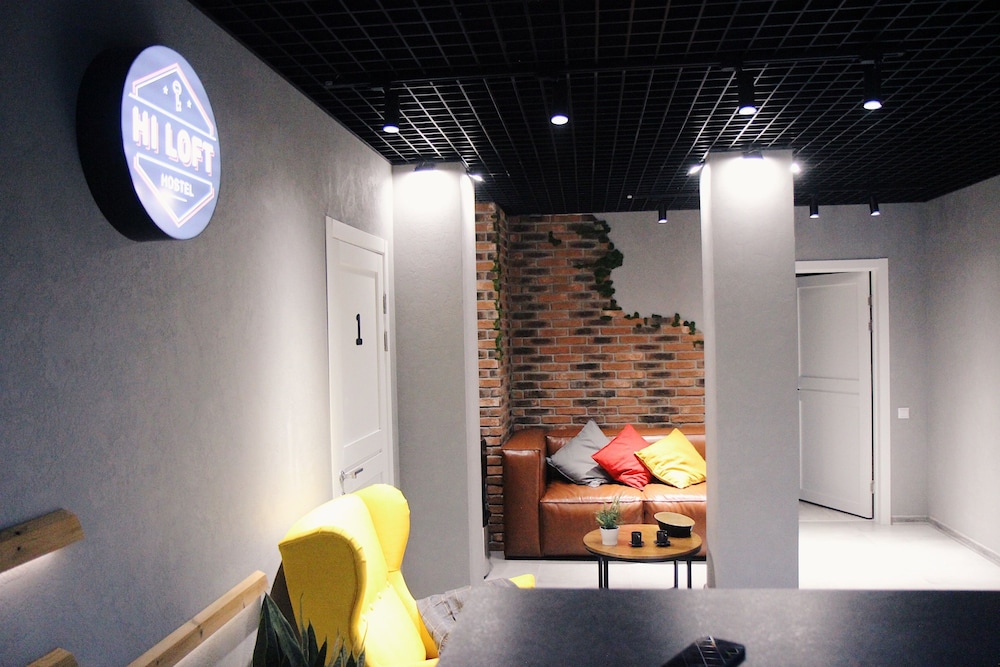 Hi Loft Hostel Omsk view 4