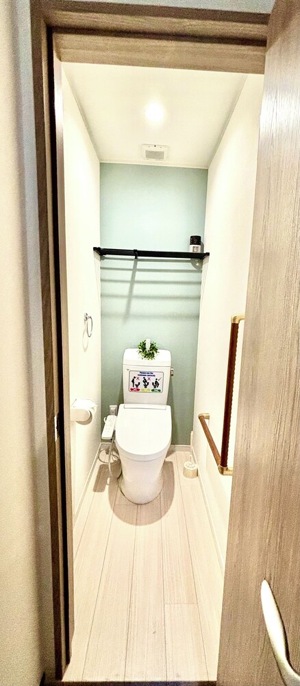 Happy Inn Kyoto en-no-yado