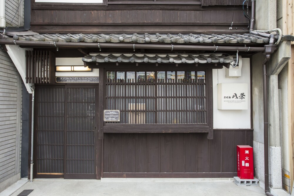 Kyo Machiya Hachijo