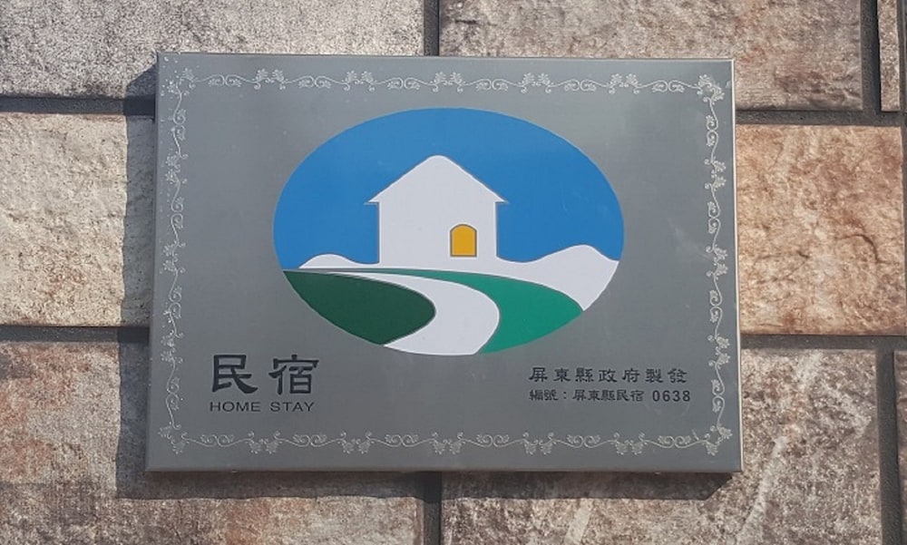 La Fleur B&B