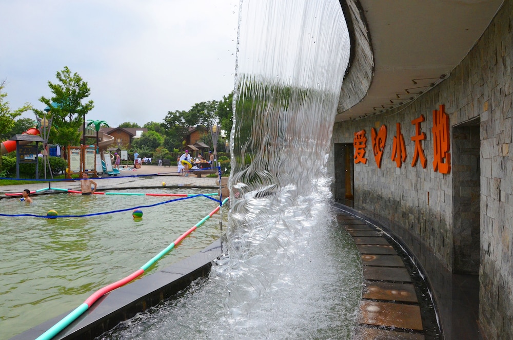 Phoenix Hotspring Resort, photo 36