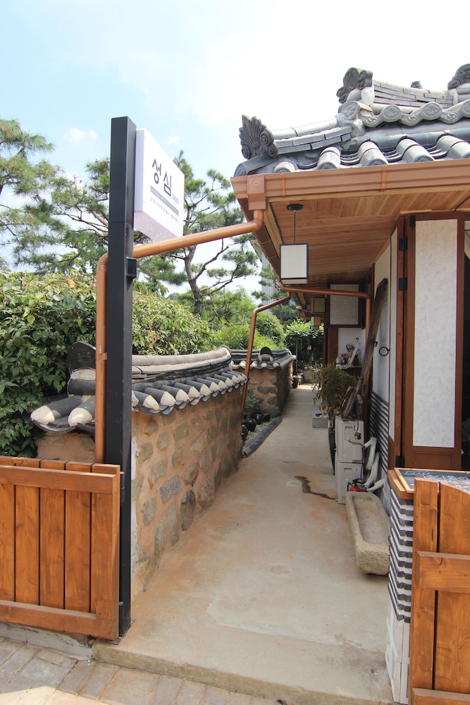 Sungsim