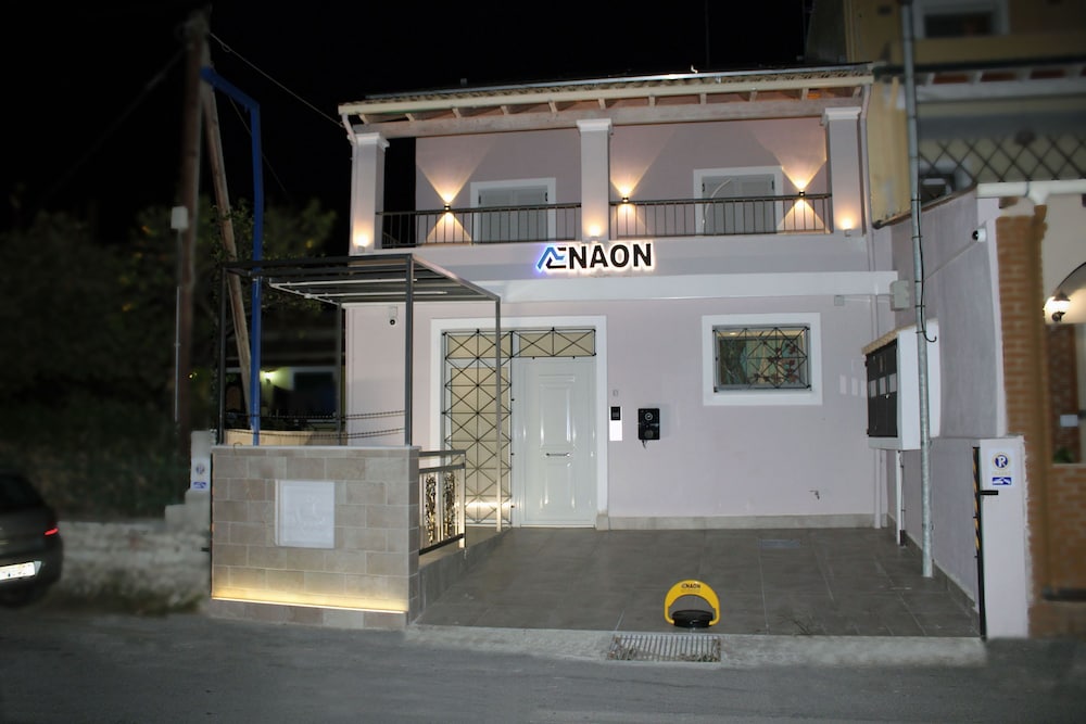 Aenaon Corfu Luxury Apartments 02 - Artemis Apt