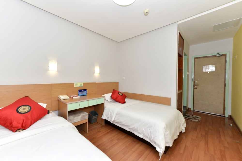 Zhongan Hotel Beijing — photo 33