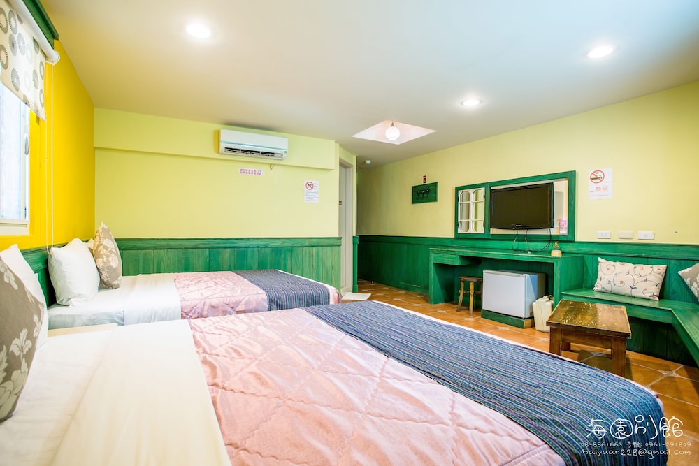Hai Yuan Hotel