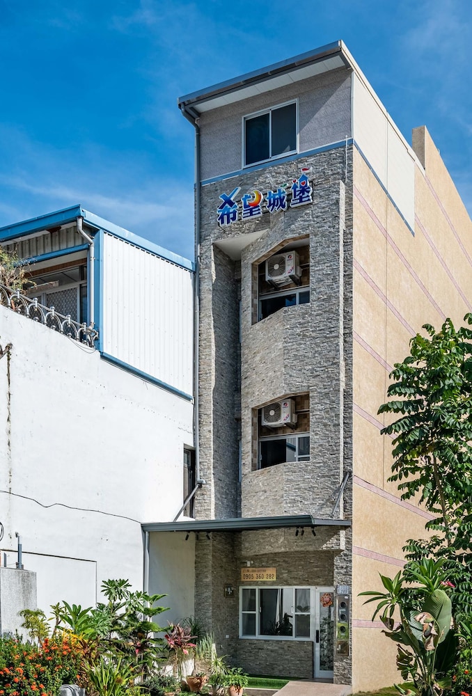 Taitung Hope castle