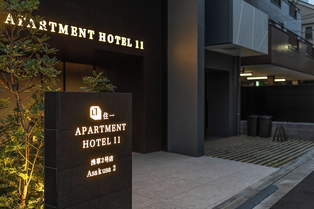 Apartment Hotel 11 Asakusa 2