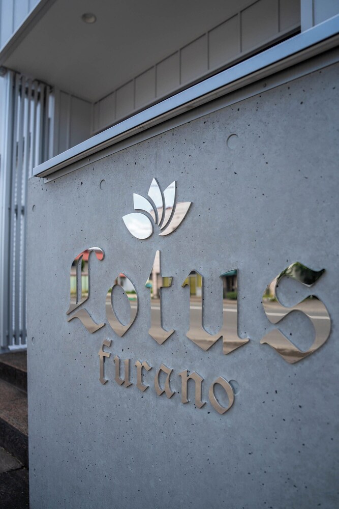 The Lotus furano view 5