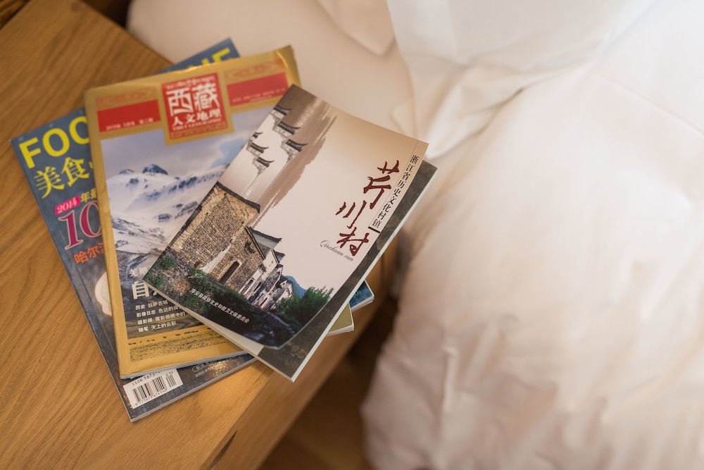 Qiandaohu Shishan My House
