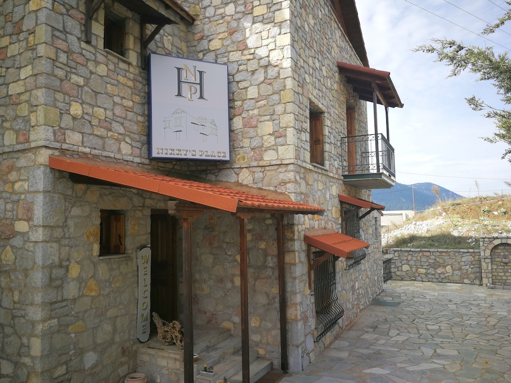 Nikky's Place - Property Image 66