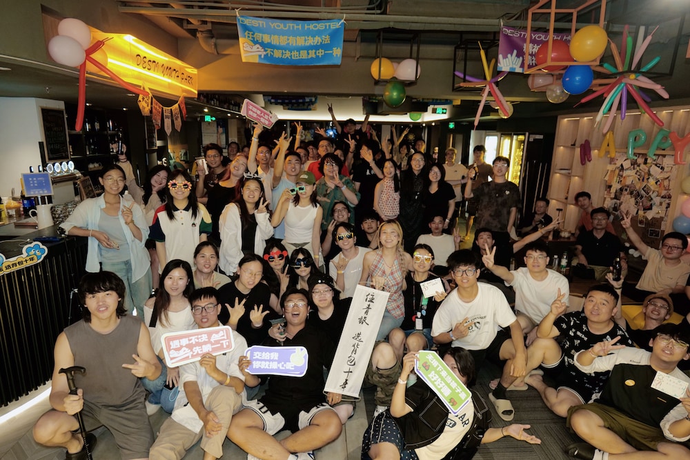 Suzhou Desti Youth Park Hostel
