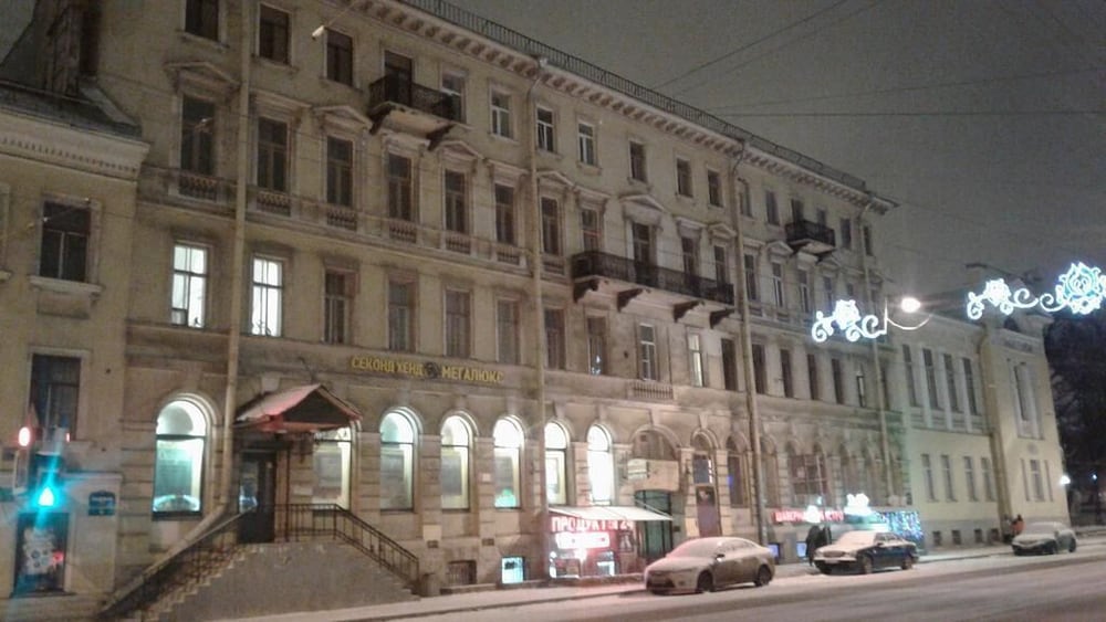 Kommunalka
