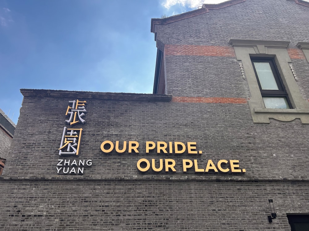 Tyms 3BR 2BA Apt West NanjingRD Line2 14