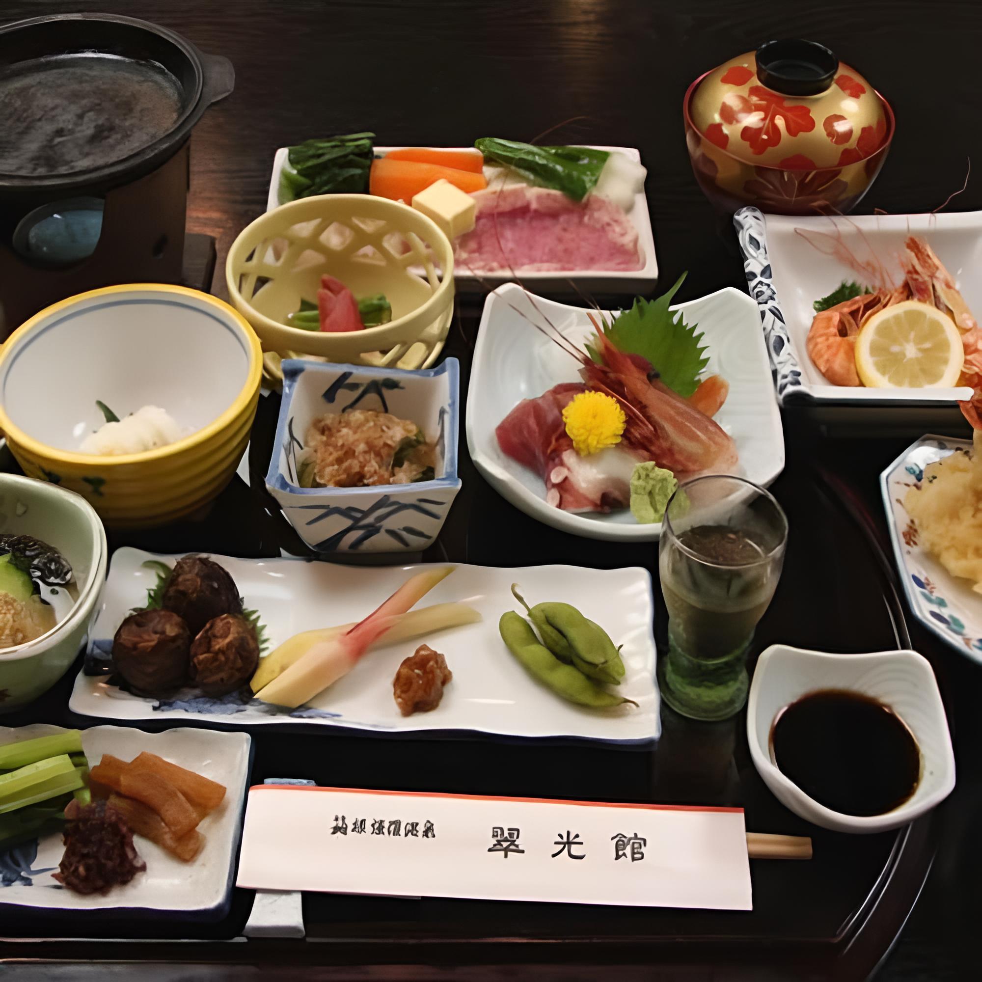 Suikokan