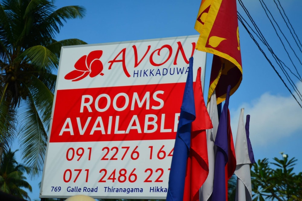 Avon Hikkaduwa Guest House