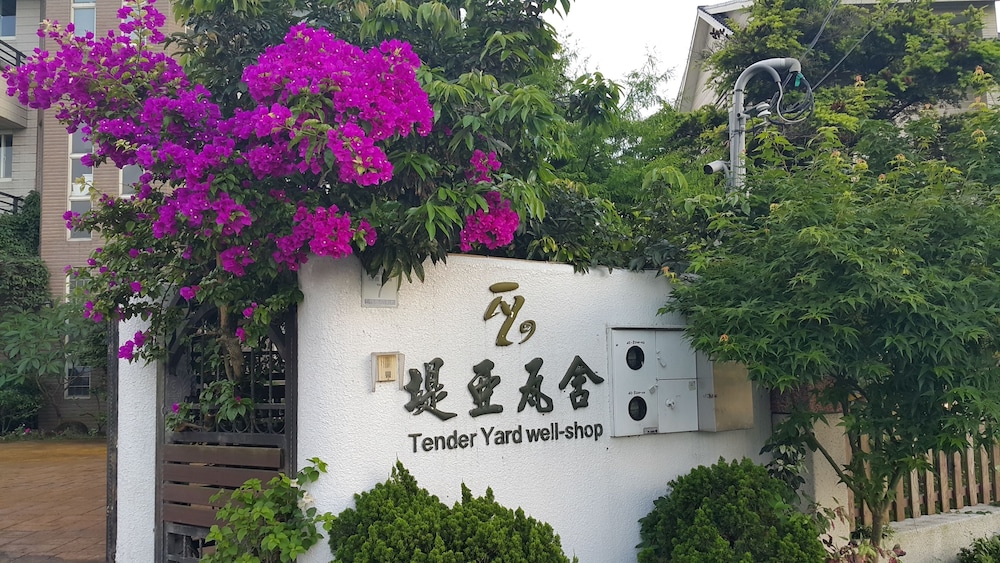 Tender Yard Wellshop