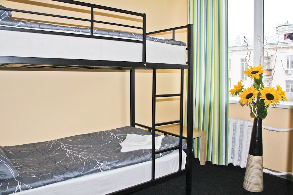 Allis Hall Hostel