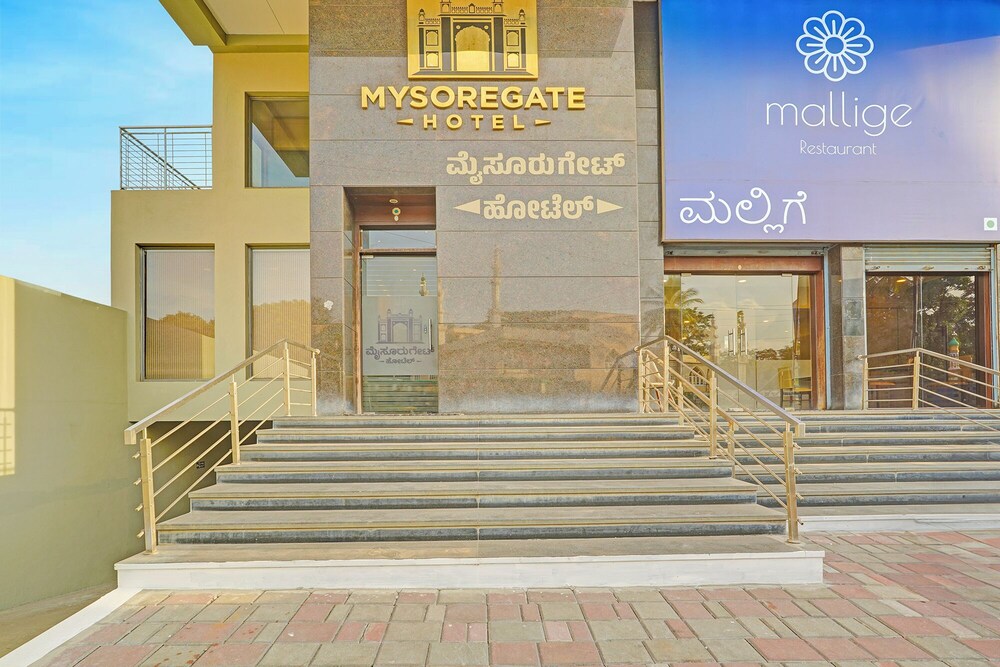Fabhotel Mysore Gate