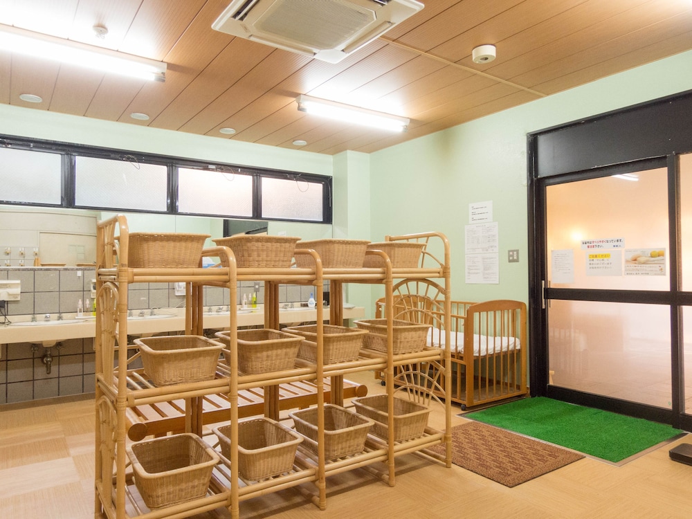 Tsukinose Onsen Botansou