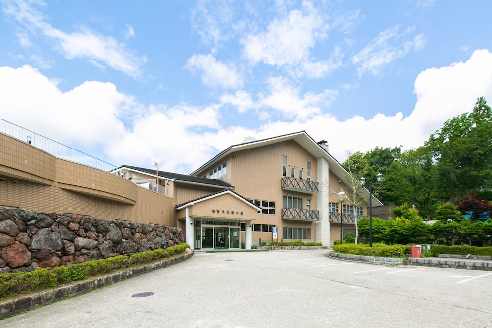 Inawashiro Shikinosato
