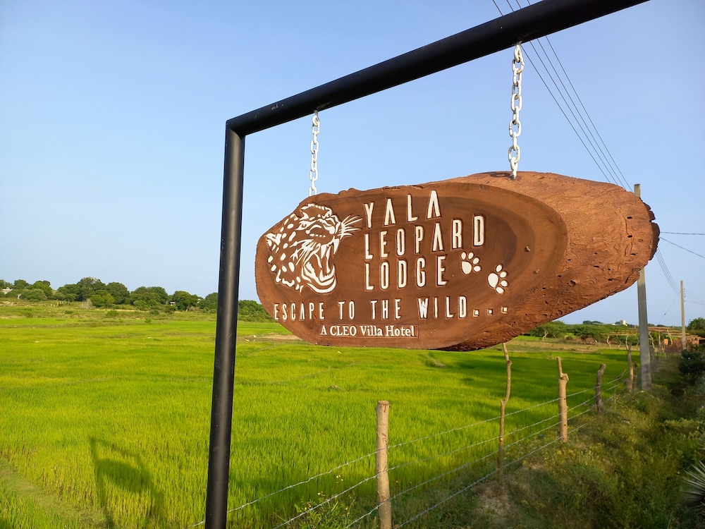 yala leopard lodge view 4