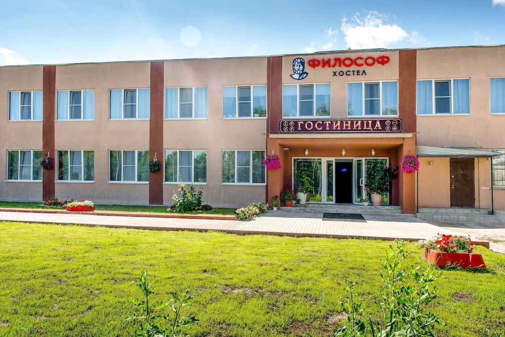 Filosof - Hostel