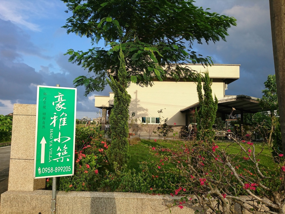 Hao Ya Villa