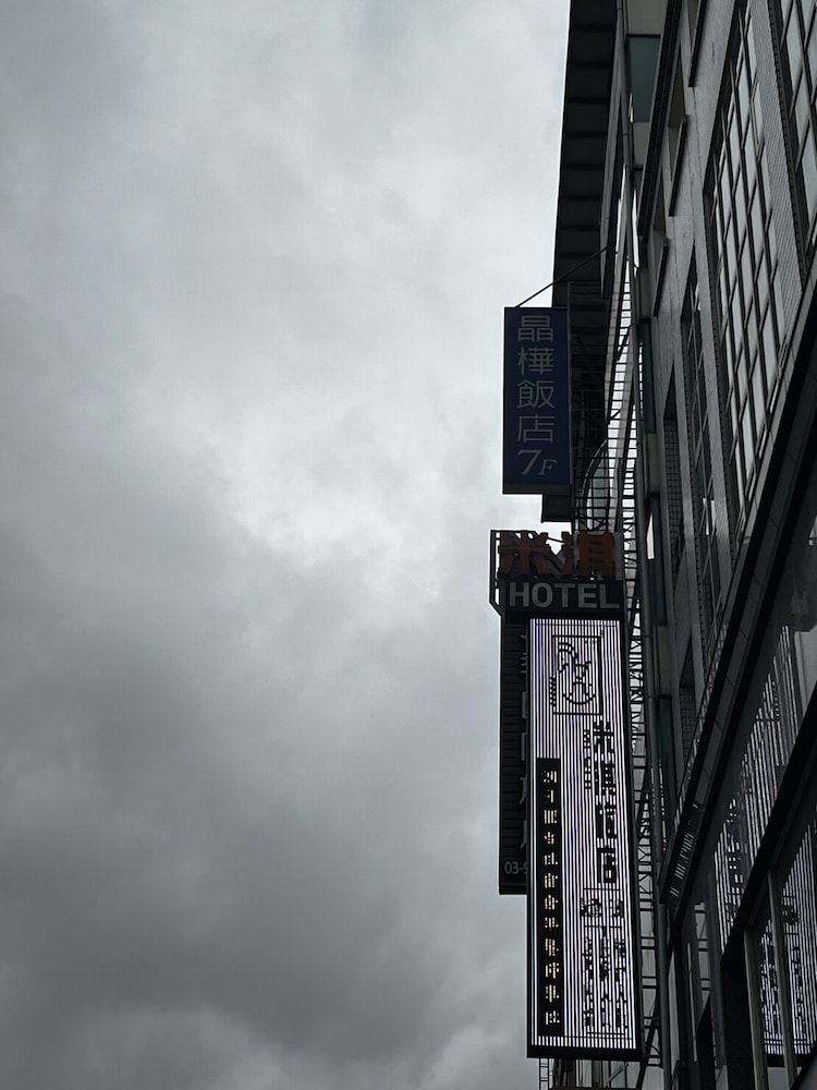 Photo 24