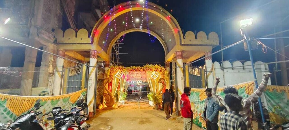 Hotel Karishma Palace Badnawar