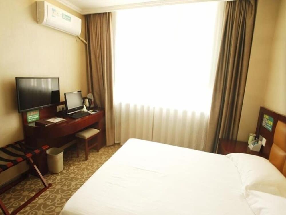 GreenTree Inn Hefei Swan Lake Wanda Square Express Hotel