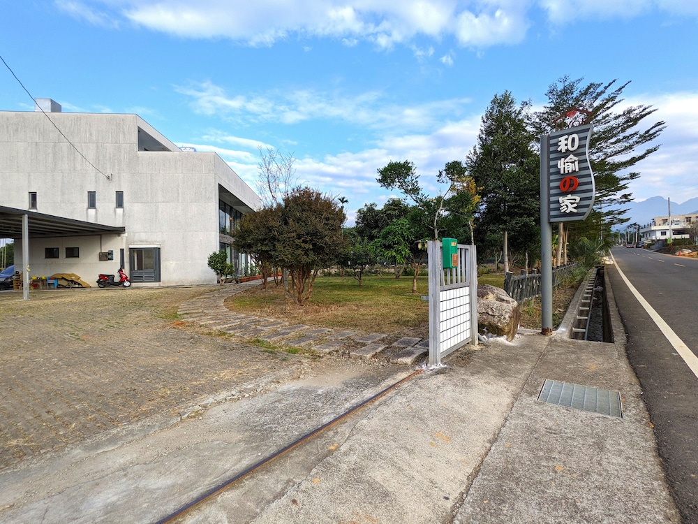 Hoyu House