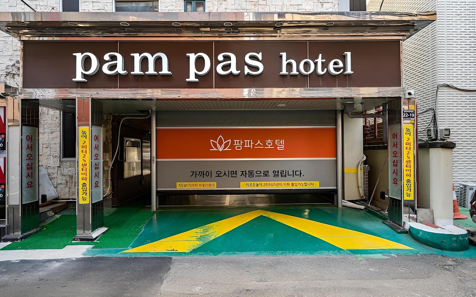 Incheon Pampas Hotel view 2